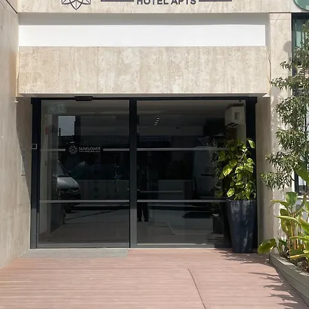 公寓式酒店 向日葵酒店 拉纳卡